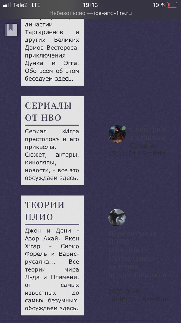 http://upforme.ru/uploads/0000/14/1c/35771/t227997.png