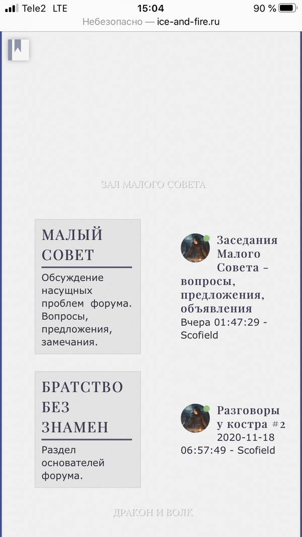 http://upforme.ru/uploads/0000/14/1c/35771/t408497.png