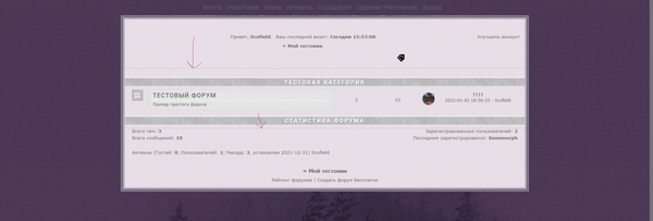 http://upforme.ru/uploads/0000/14/1c/35771/t689197.png