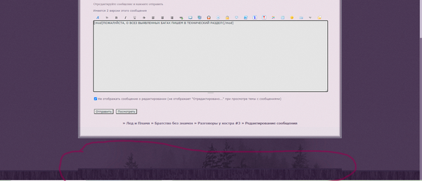 http://upforme.ru/uploads/0000/14/1c/35771/t890255.png