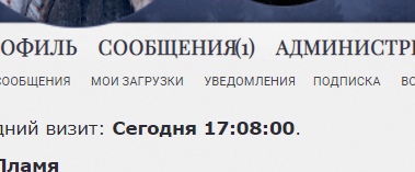 http://upforme.ru/uploads/0000/14/1c/35771/t931806.jpg