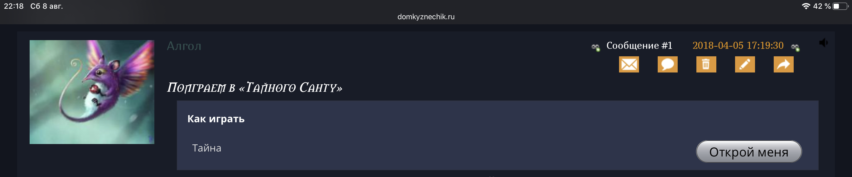 http://upforme.ru/uploads/0000/14/1c/35833/239134.jpg