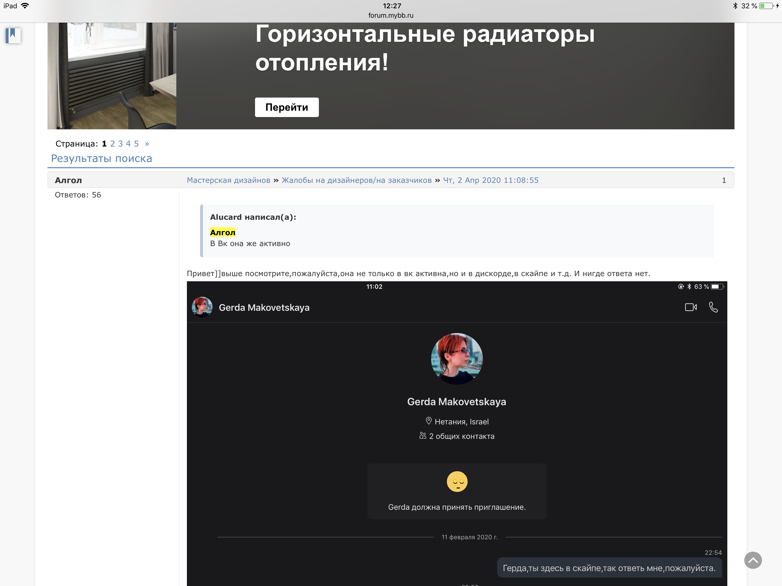 http://upforme.ru/uploads/0000/14/1c/35833/764487.png