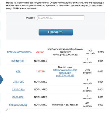 http://upforme.ru/uploads/0000/14/1c/35833/t929120.jpg