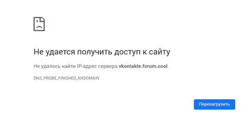 http://upforme.ru/uploads/0000/14/1c/35842/t106650.png