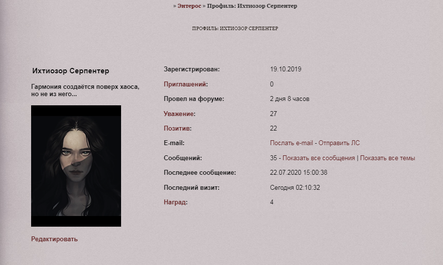 http://upforme.ru/uploads/0000/14/1c/35969/434605.png