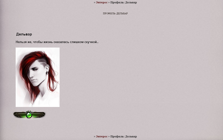 http://upforme.ru/uploads/0000/14/1c/35969/572638.png