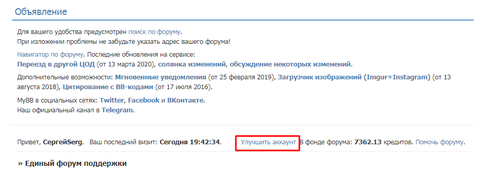 http://upforme.ru/uploads/0000/14/1c/36151/t771316.png