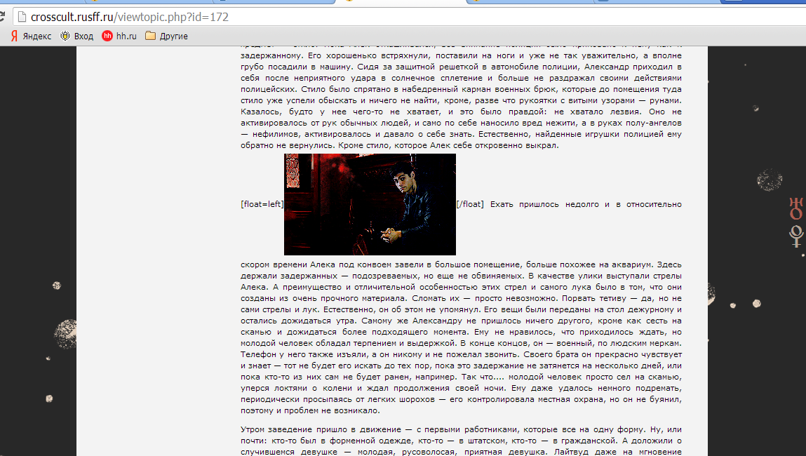 http://upforme.ru/uploads/0000/14/1c/36245/77531.png