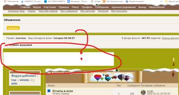 http://upforme.ru/uploads/0000/14/1c/36358/t68704.jpg