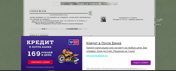 http://upforme.ru/uploads/0000/14/1c/36571/t42275.png