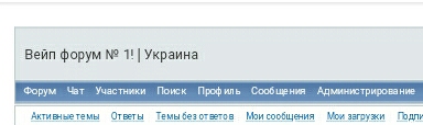 http://upforme.ru/uploads/0000/14/1c/36632/t26083.jpg