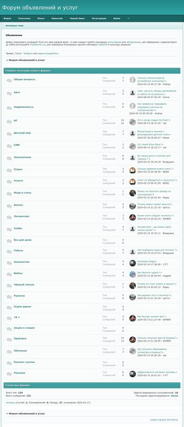 http://upforme.ru/uploads/0000/14/1c/36632/t269537.jpg