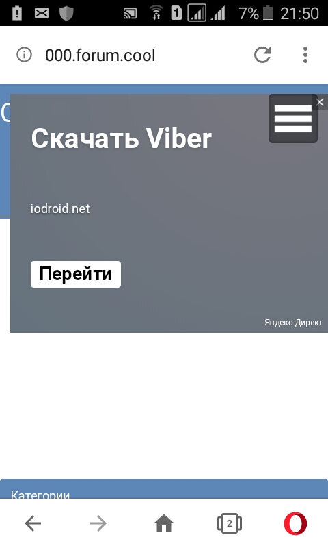 http://upforme.ru/uploads/0000/14/1c/36632/t45353.jpg