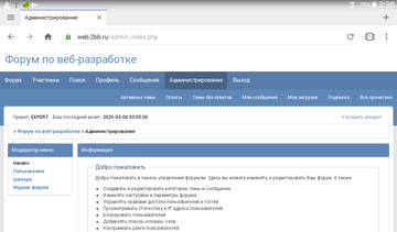 http://upforme.ru/uploads/0000/14/1c/36632/t495169.png