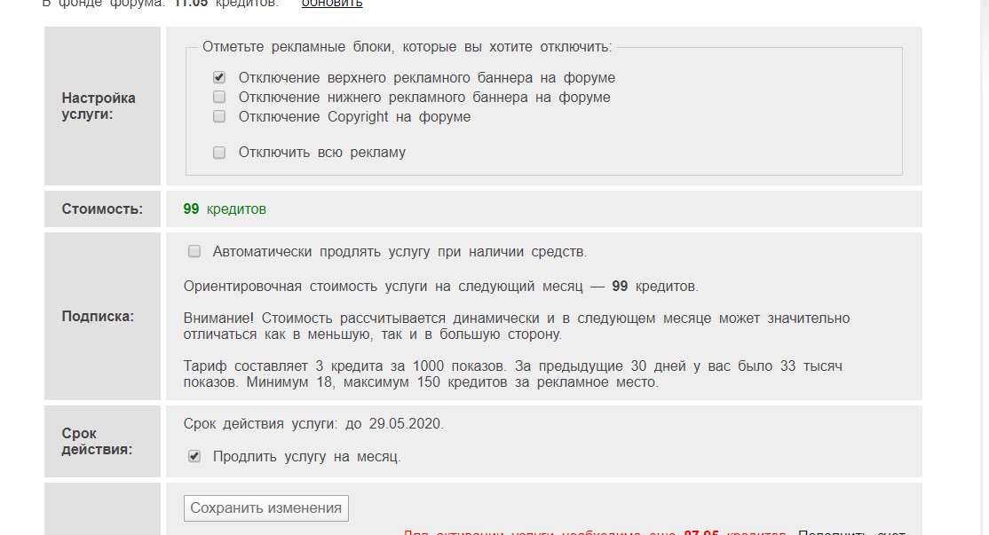 http://upforme.ru/uploads/0000/14/1c/36790/693265.jpg
