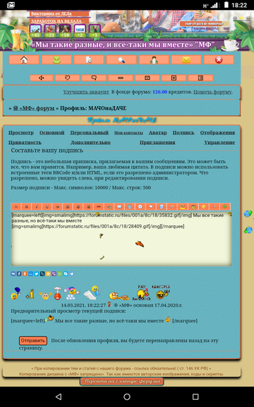 http://upforme.ru/uploads/0000/14/1c/36838/t156461.png