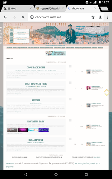 http://upforme.ru/uploads/0000/14/1c/36838/t365671.png