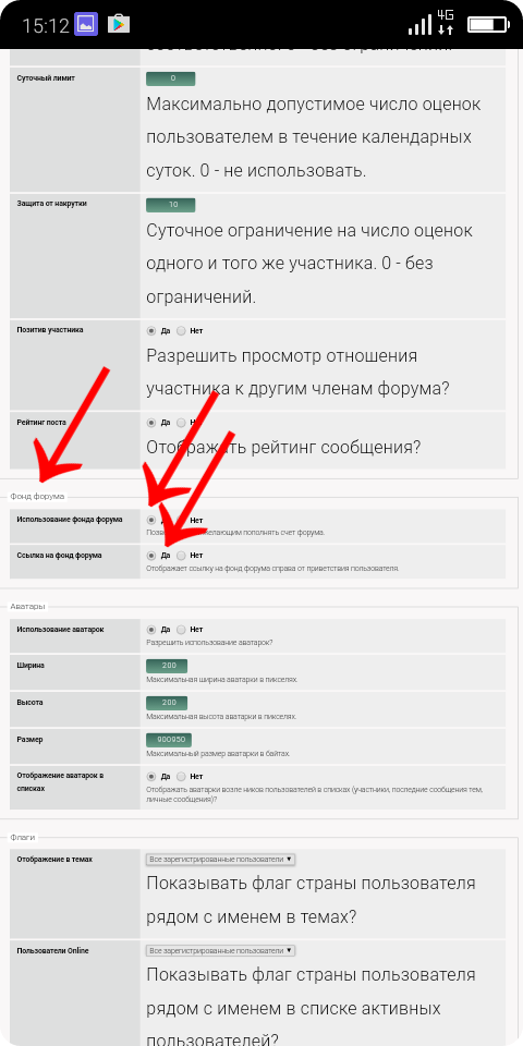 http://upforme.ru/uploads/0000/14/1c/36838/t622863.png