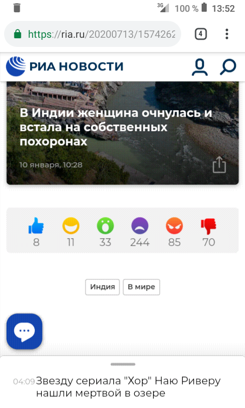 http://upforme.ru/uploads/0000/14/1c/36838/t854935.png