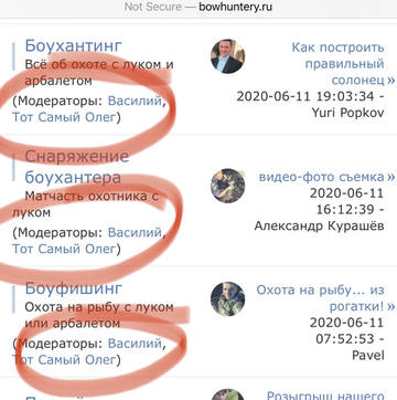 http://upforme.ru/uploads/0000/14/1c/36842/t635457.jpg