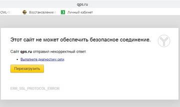 http://upforme.ru/uploads/0000/14/1c/36865/t19637.jpg