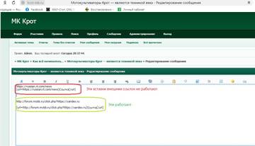 http://upforme.ru/uploads/0000/14/1c/36865/t38014.jpg
