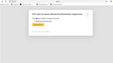 http://upforme.ru/uploads/0000/14/1c/36865/t96326.jpg