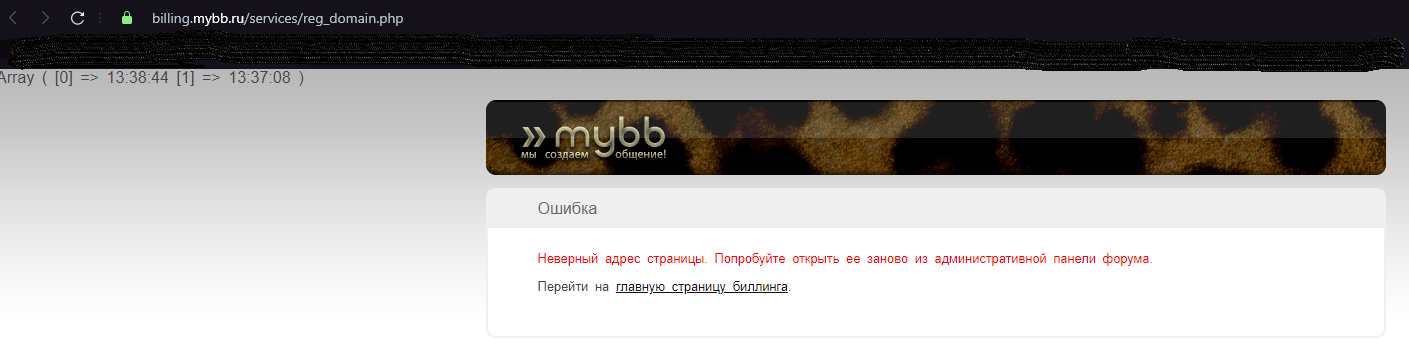 http://upforme.ru/uploads/0000/14/1c/36888/45307.png