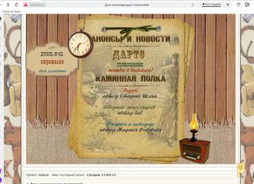 http://upforme.ru/uploads/0000/14/1c/36899/t22560.jpg