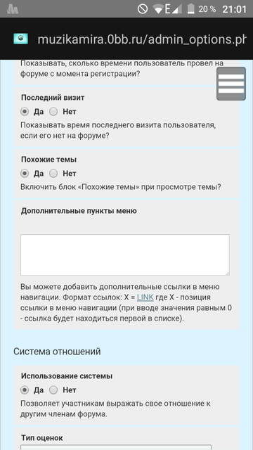 http://upforme.ru/uploads/0000/14/1c/36927/t24679.png