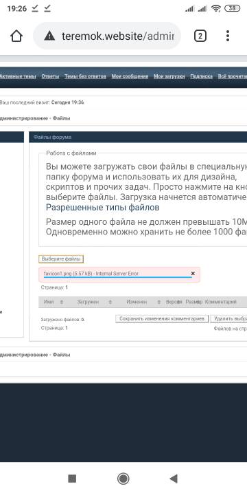 http://upforme.ru/uploads/0000/14/1c/36950/t43594.jpg