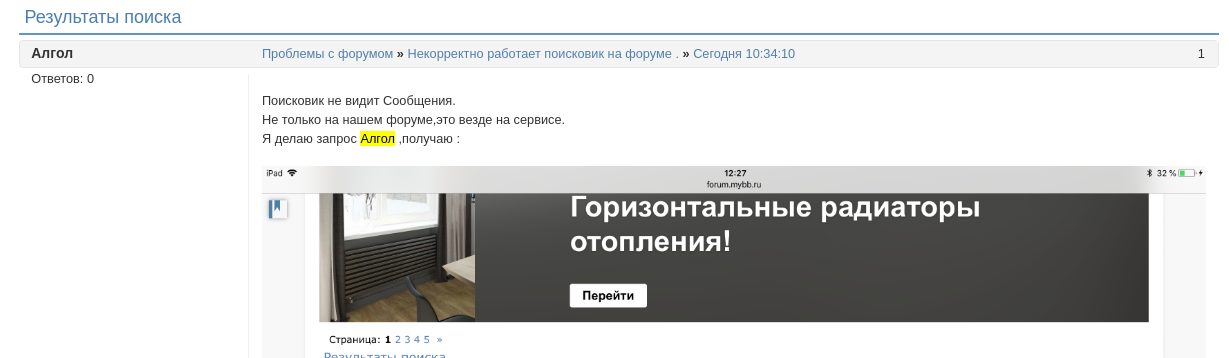 http://upforme.ru/uploads/0000/14/1c/37062/577395.png