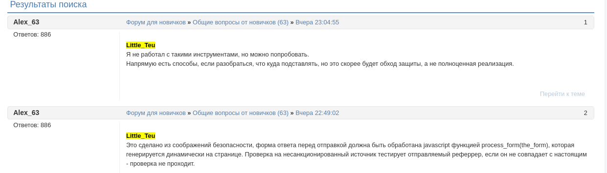 http://upforme.ru/uploads/0000/14/1c/37062/758844.png