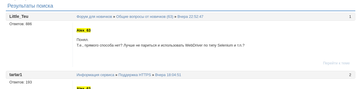 http://upforme.ru/uploads/0000/14/1c/37062/t394018.png