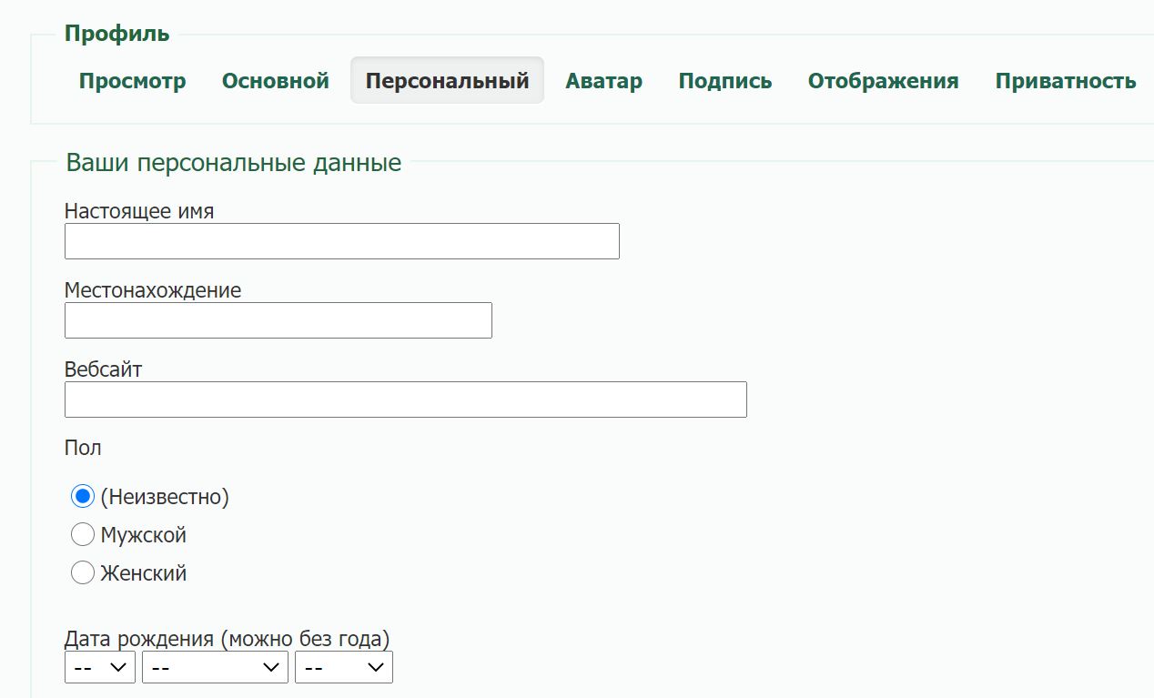 http://upforme.ru/uploads/0000/14/1c/37161/874582.jpg