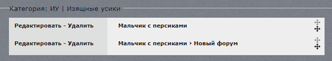 http://upforme.ru/uploads/0000/14/1c/37302/t564244.png
