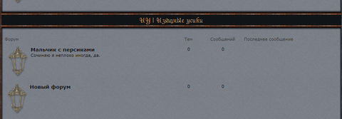 http://upforme.ru/uploads/0000/14/1c/37302/t642965.png