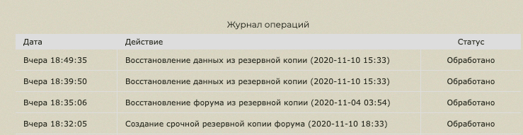 http://upforme.ru/uploads/0000/14/1c/37357/69654.png