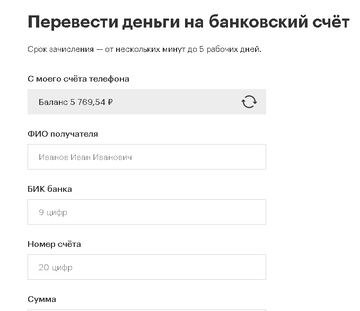 http://upforme.ru/uploads/0000/14/1c/37382/t674312.png