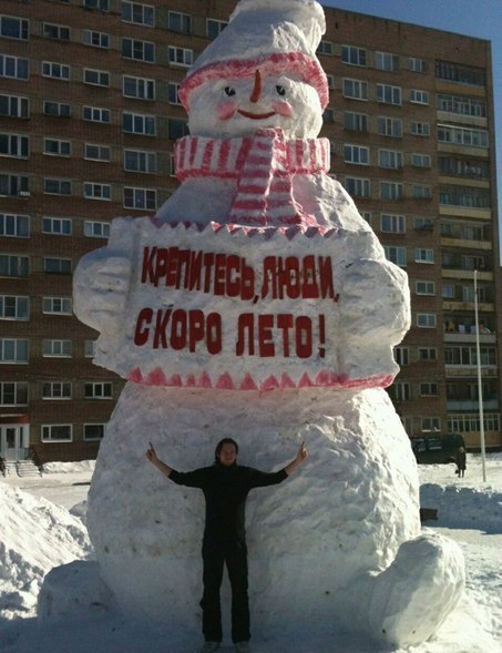 http://upforme.ru/uploads/0000/14/1c/37394/869601.jpg