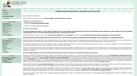 http://upforme.ru/uploads/0000/14/1c/37460/t102807.png