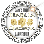 http://upforme.ru/uploads/0000/14/1c/37460/t268185.png