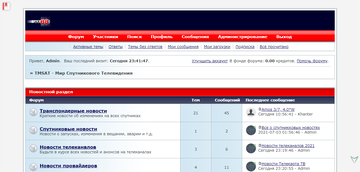 http://upforme.ru/uploads/0000/14/1c/37670/t573555.png