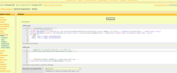 http://upforme.ru/uploads/0000/14/1c/37980/t388456.png