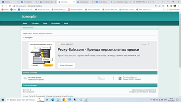 http://upforme.ru/uploads/0000/14/1c/38350/t907977.png
