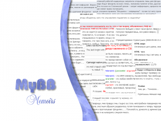 http://upforme.ru/uploads/0000/14/1c/401636-1.png