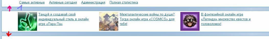 http://upforme.ru/uploads/0000/14/1c/453144-1-f.jpg