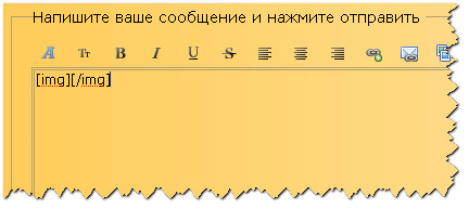 http://upforme.ru/uploads/0000/14/1c/515249-1-f.jpg