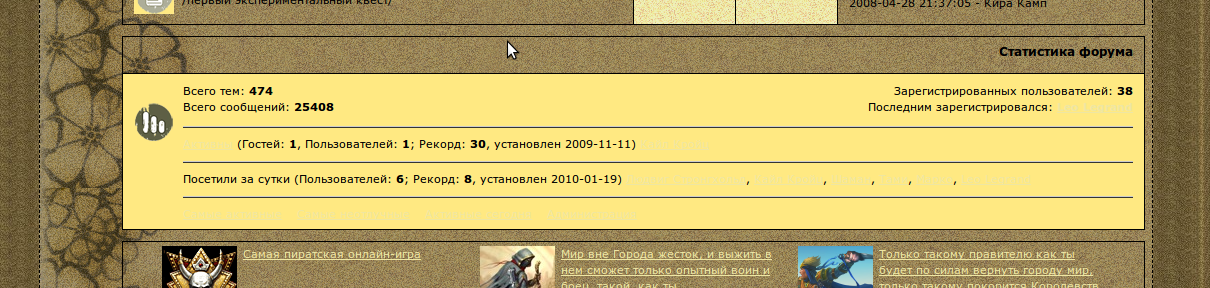 http://upforme.ru/uploads/0000/14/1c/552838-1-f.png